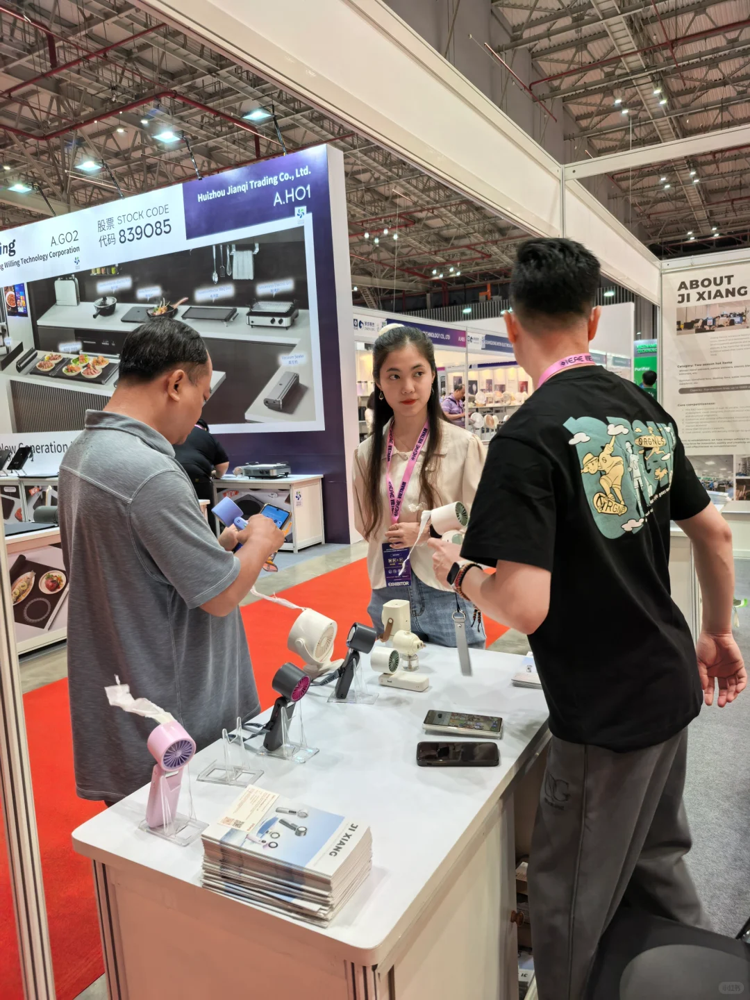 胡志明电子展会⌚️⚡️