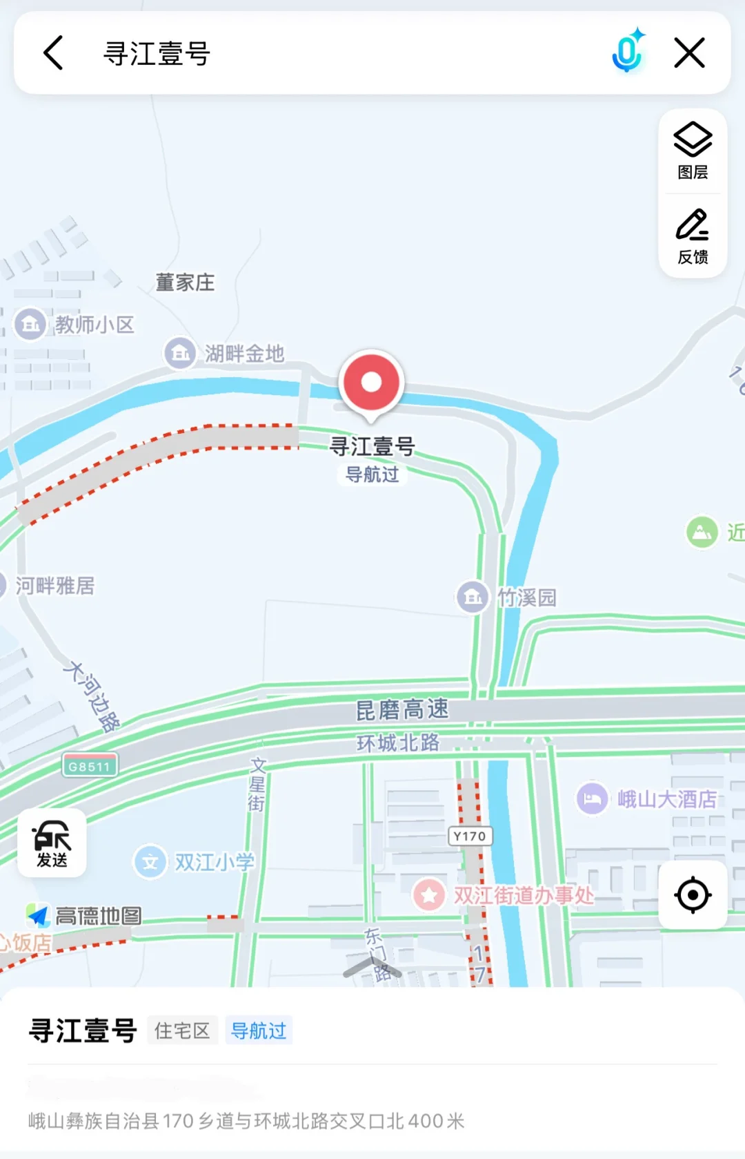 玉溪|峨山火把节活动地点全攻略(附导航)