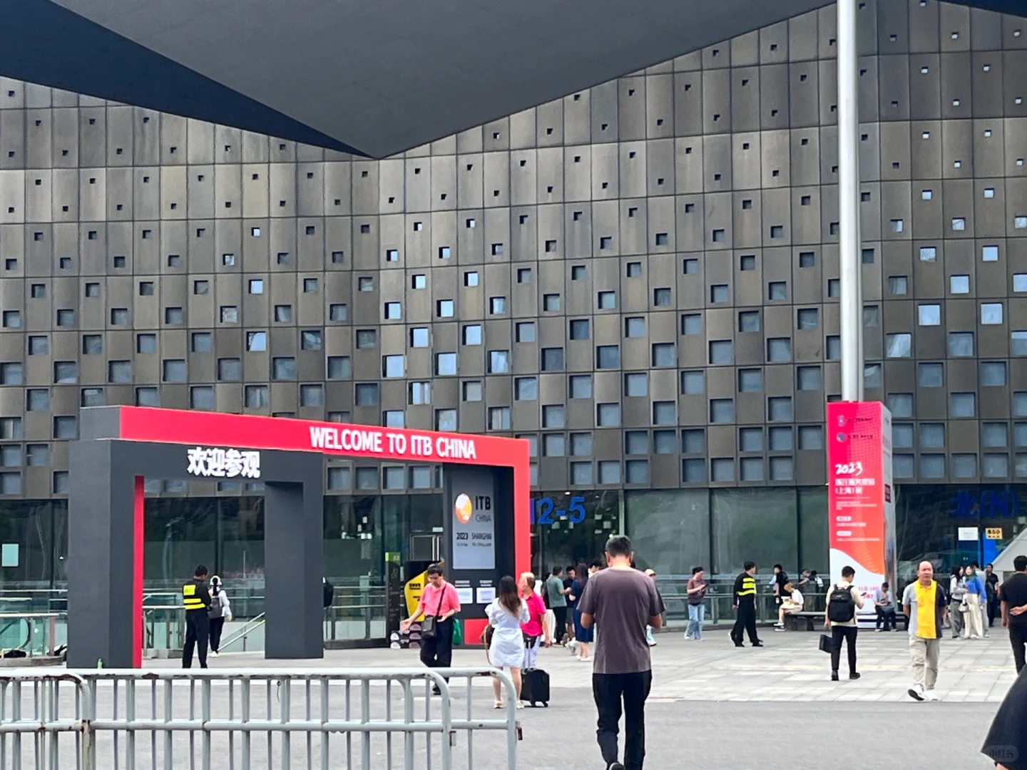 滴！itb China国际旅游交易会打卡