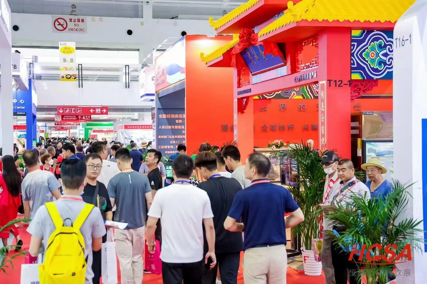 为什么企业要参与展览会?揭秘来啦!