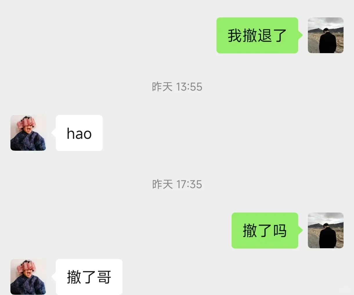 ht交易所，cw交易所，novax交易所