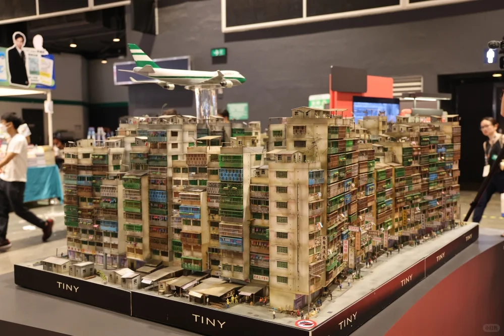 香港书展览会 Hongkong Book Fair