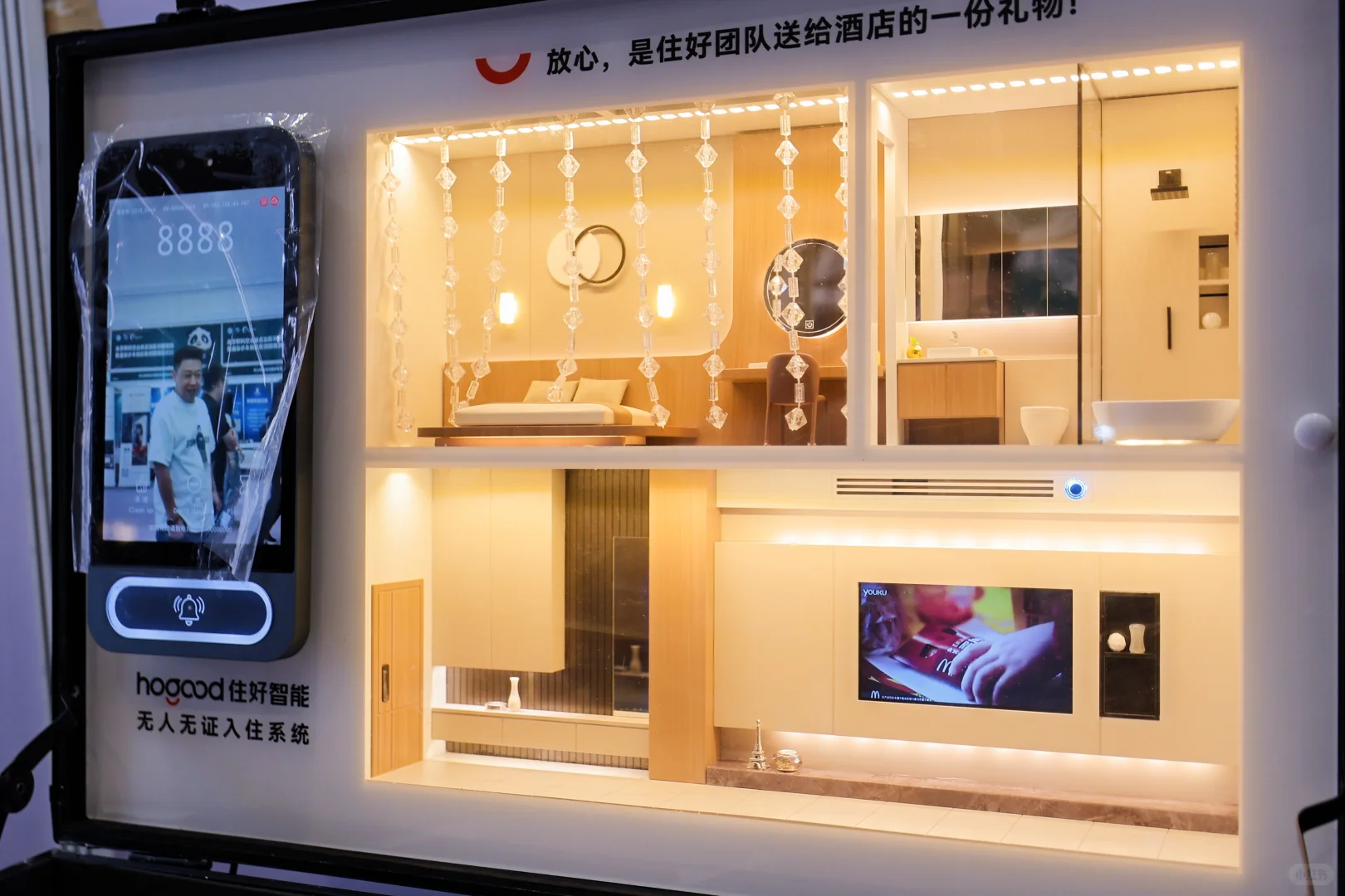 2025成都酒店展,酒店及商业空间行业盛会