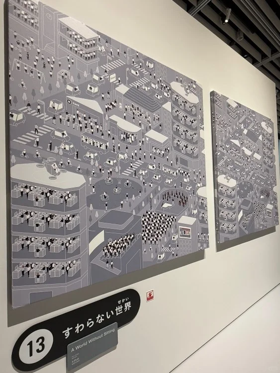 “啊！设计展neo”开幕
