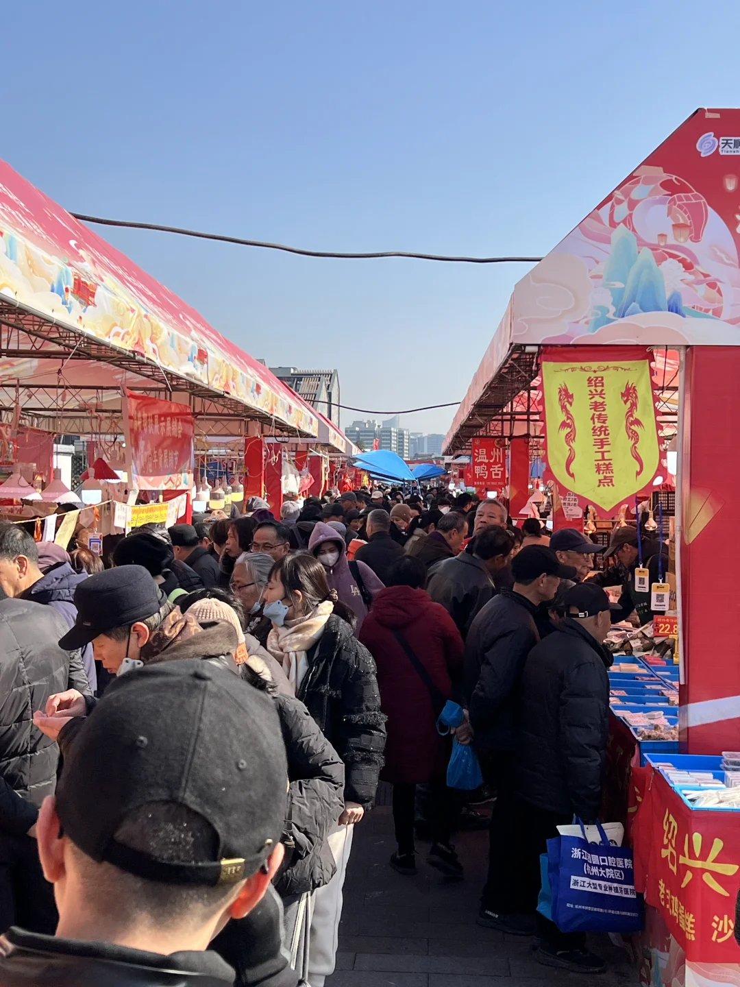 杭州居然也有展销会‼️