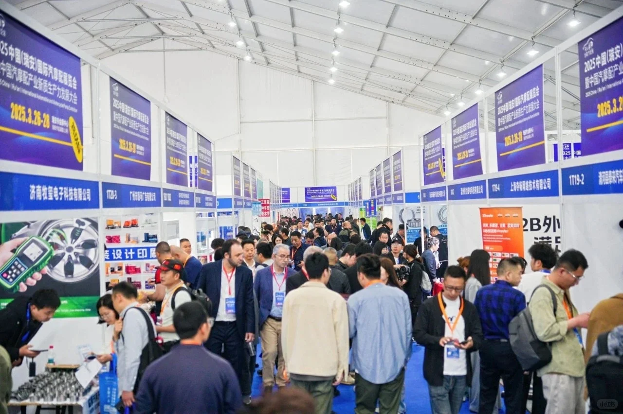 在汽摩配之都参展有效果吗？