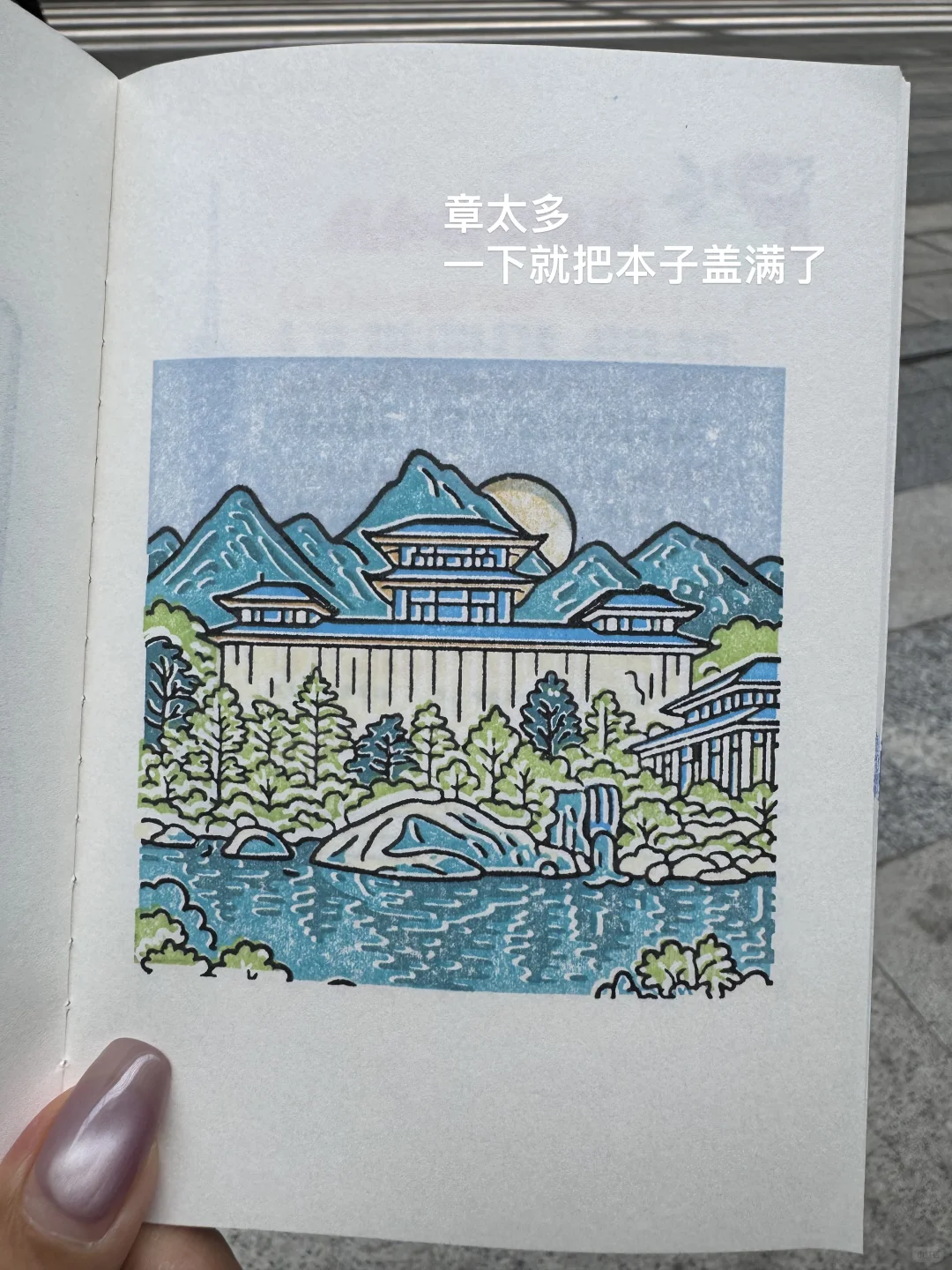 深圳文博会收获了一堆周边(付攻略)