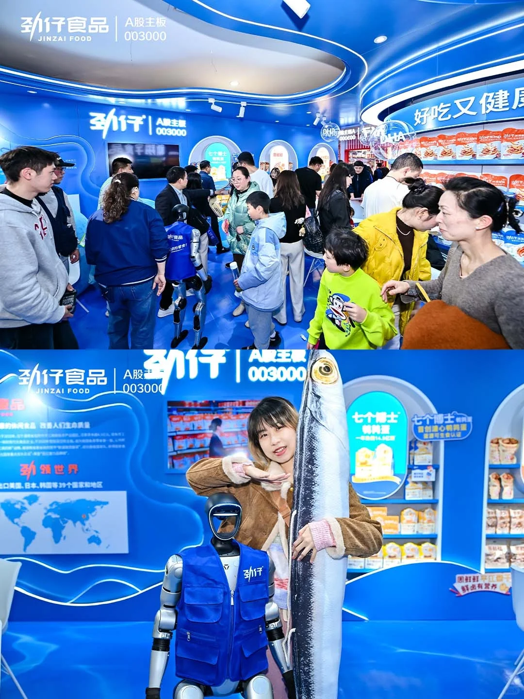 人山人海也能拍大片?劲仔春糖展的拍摄分享