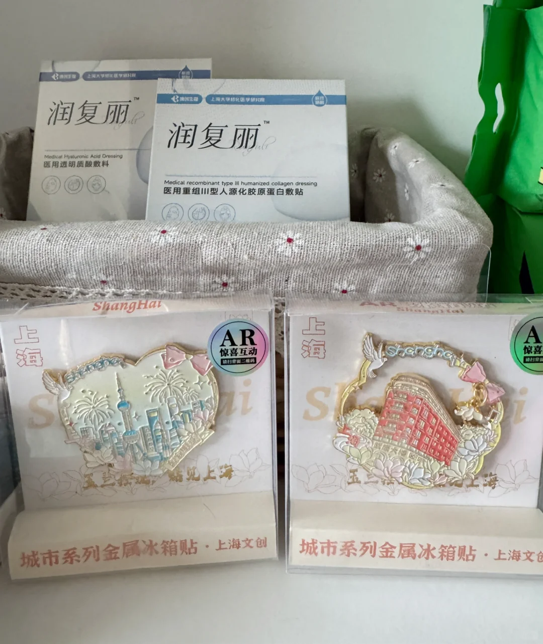 新国际文创礼品展&数字化博览会打卡?