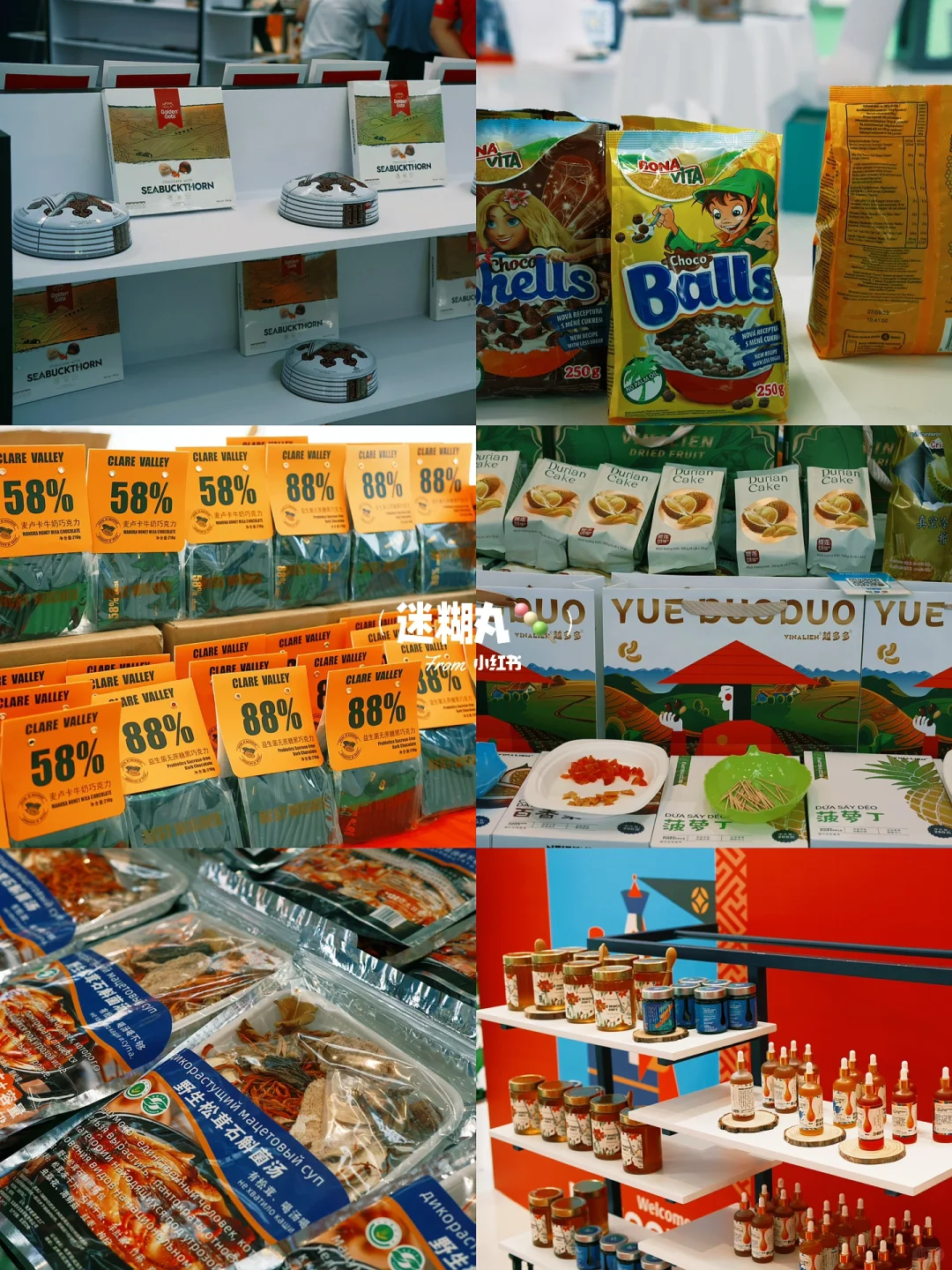 呼和浩特|快码住?中蒙博览会也太好逛了吧!