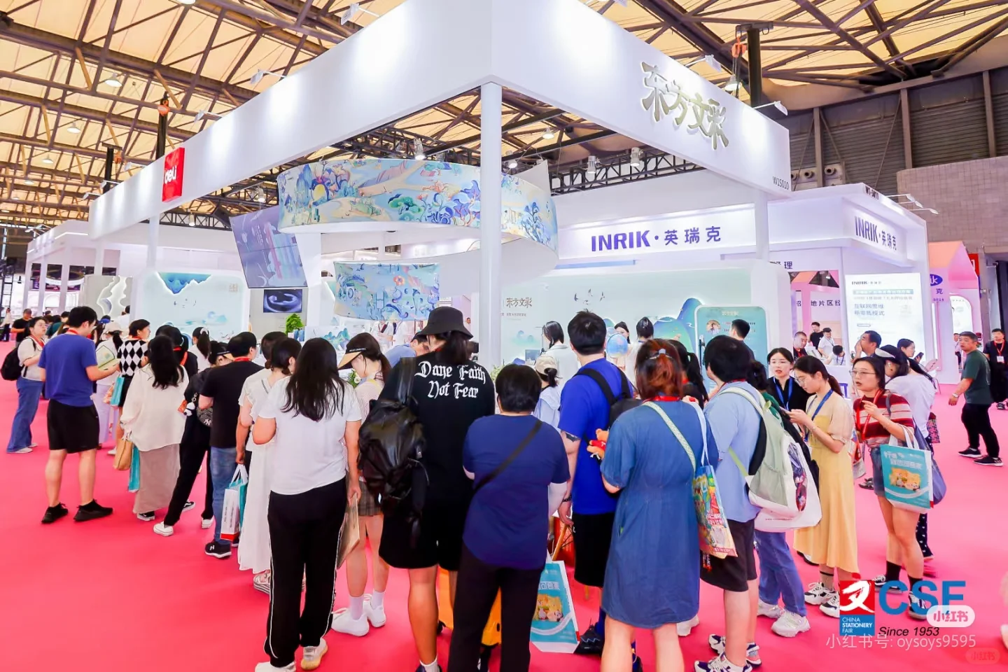 2025上海文化展-中国文化用品交易会