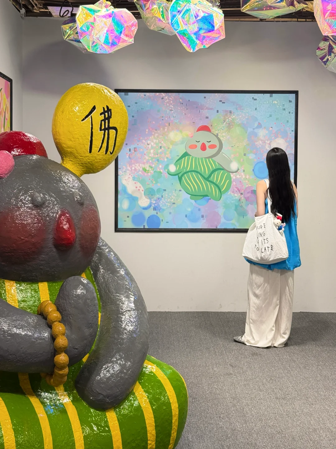 北京新展?萌到走不动路的baobao展来啦