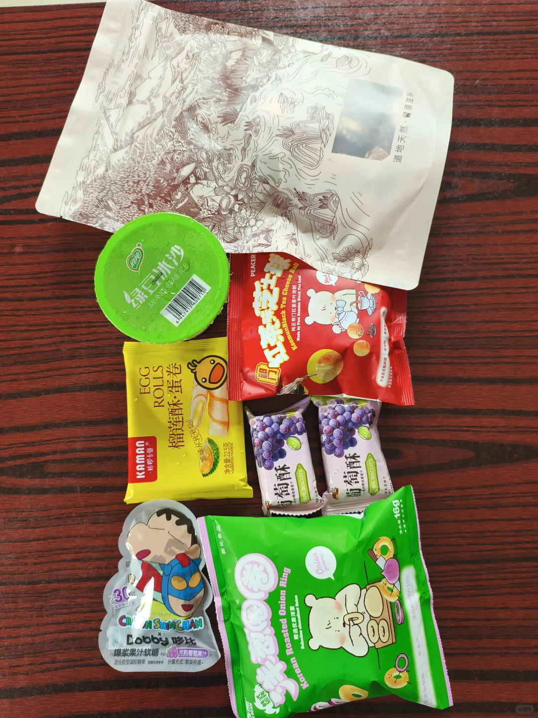 东莞食品展又又又来了！