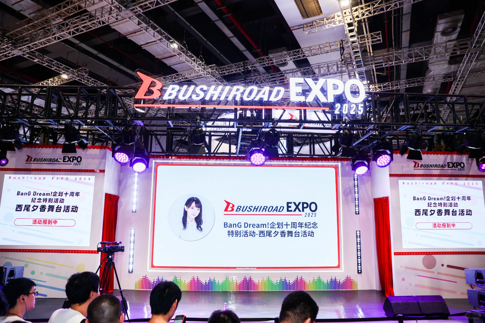 ✨Bushiroad EXPO in Shanghai 圆满落幕✨