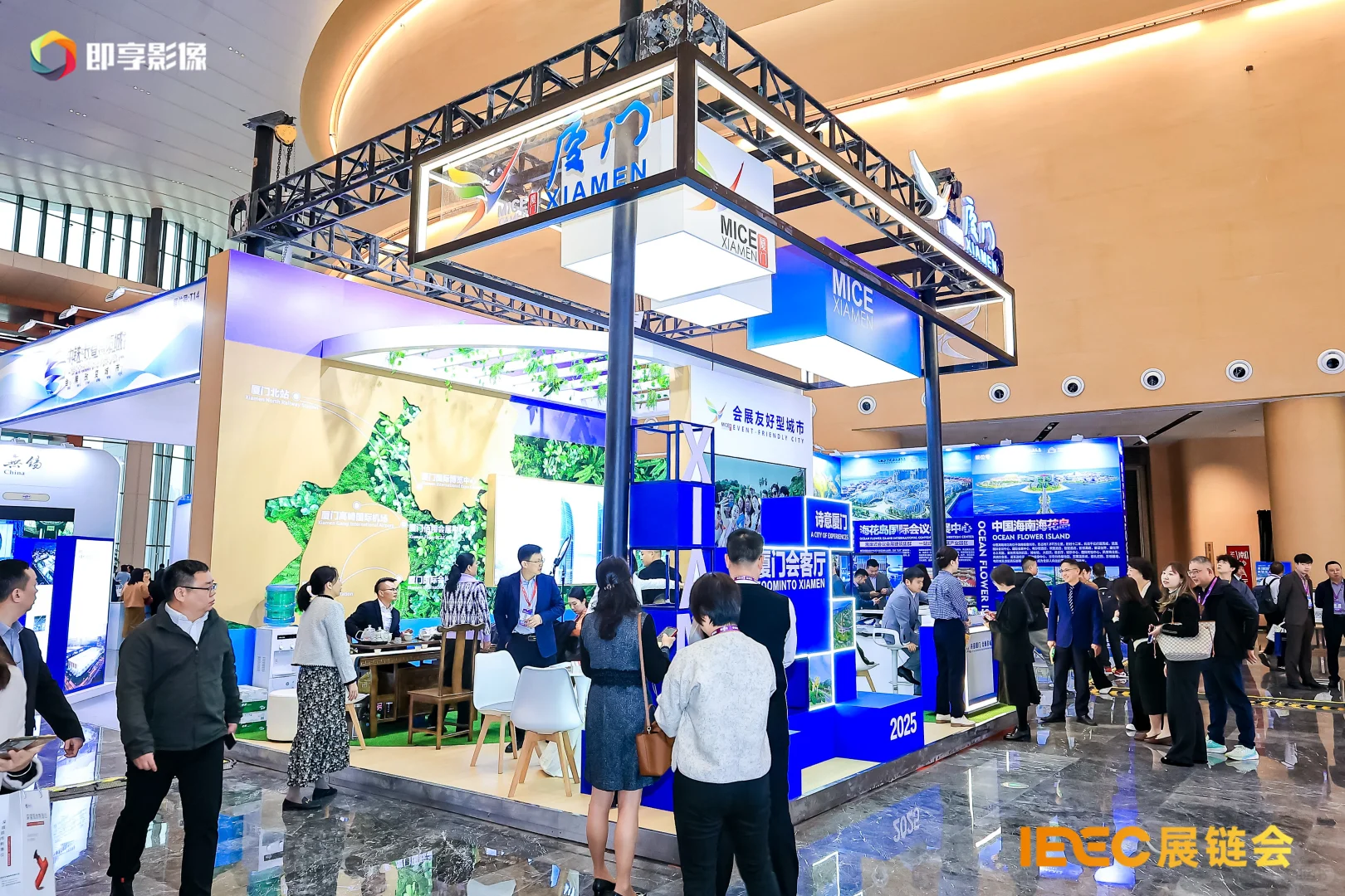 会展会务案例分享| 2025IEEC展链会