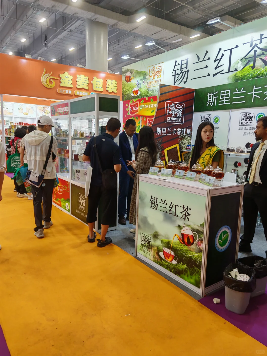 广交会烘培展