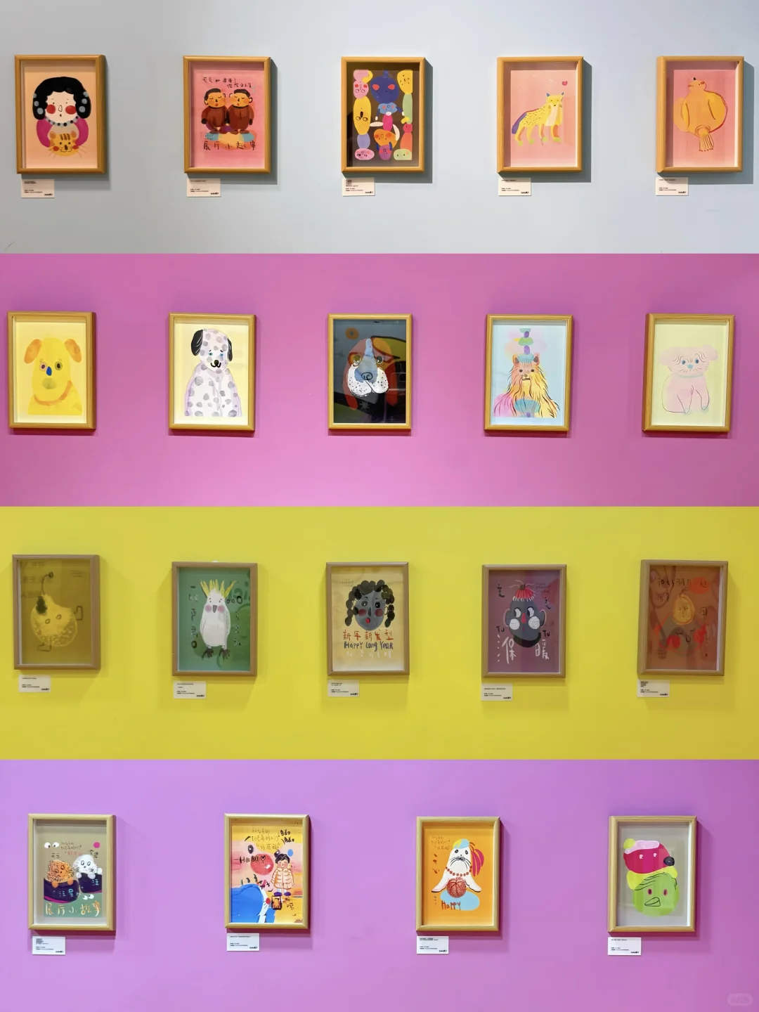 北京新展?萌到走不动路的baobao展来啦