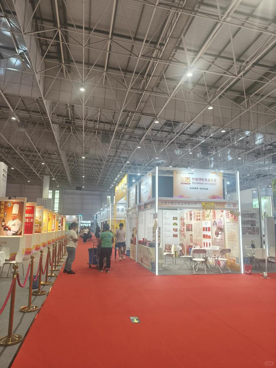 东莞食品展又又又来了！