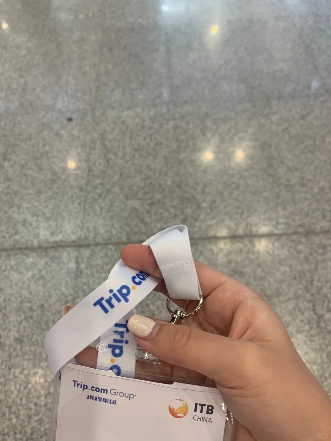 滴！itb China国际旅游交易会打卡
