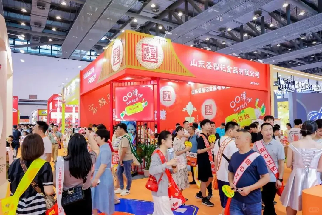 ?【7月必逛】亚洲顶流零食展空降晋江!