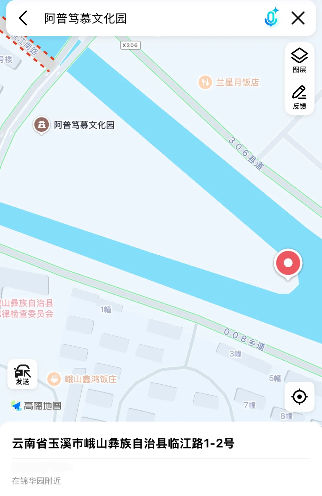 玉溪|峨山火把节活动地点全攻略(附导航)