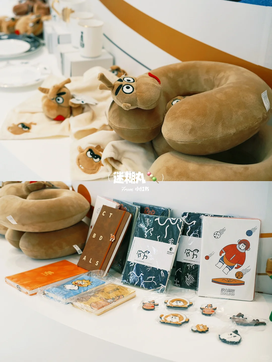 呼和浩特|快码住?中蒙博览会也太好逛了吧!