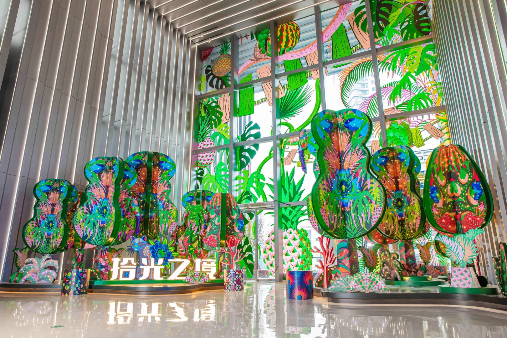 “万物森花”艺术装置展‖武汉展陈搭建