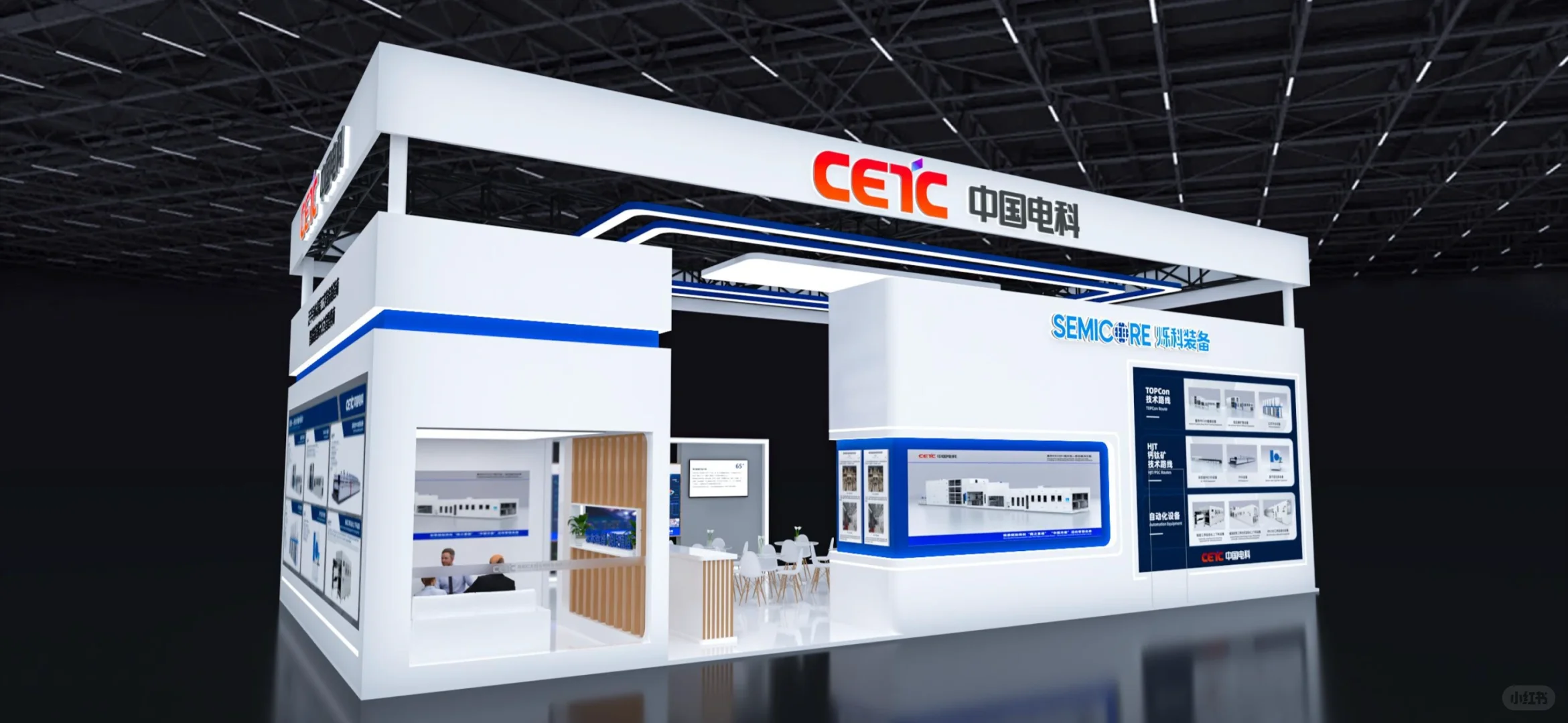 ?工业展来啦!!!|深圳CIBF2025电池展?