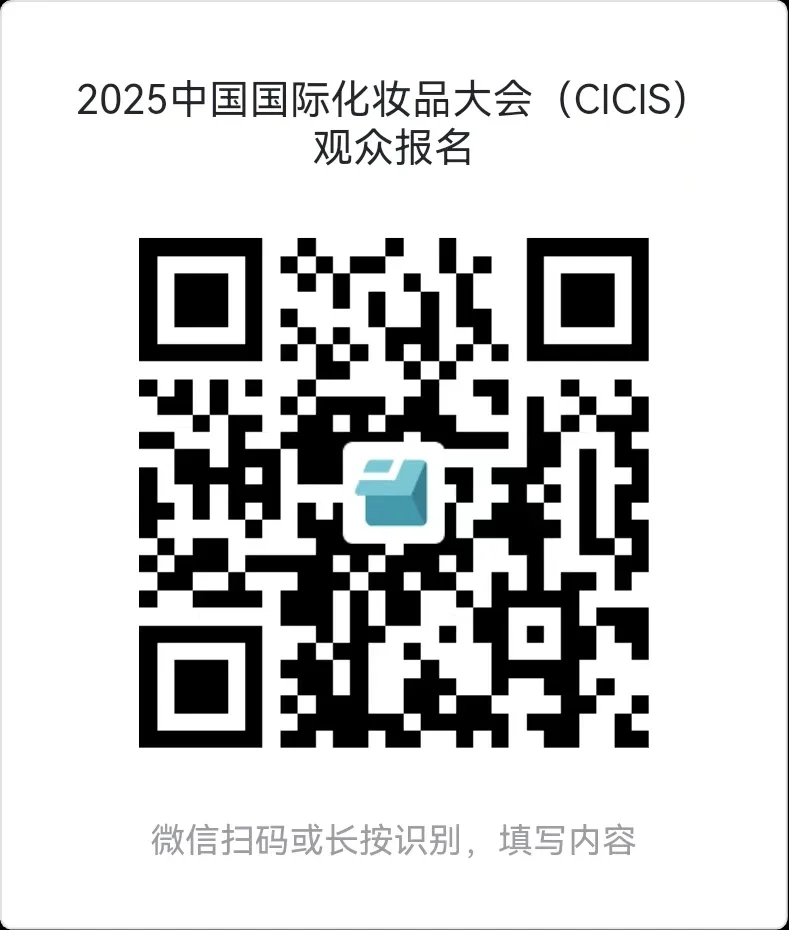 7月23-25日,相约青岛