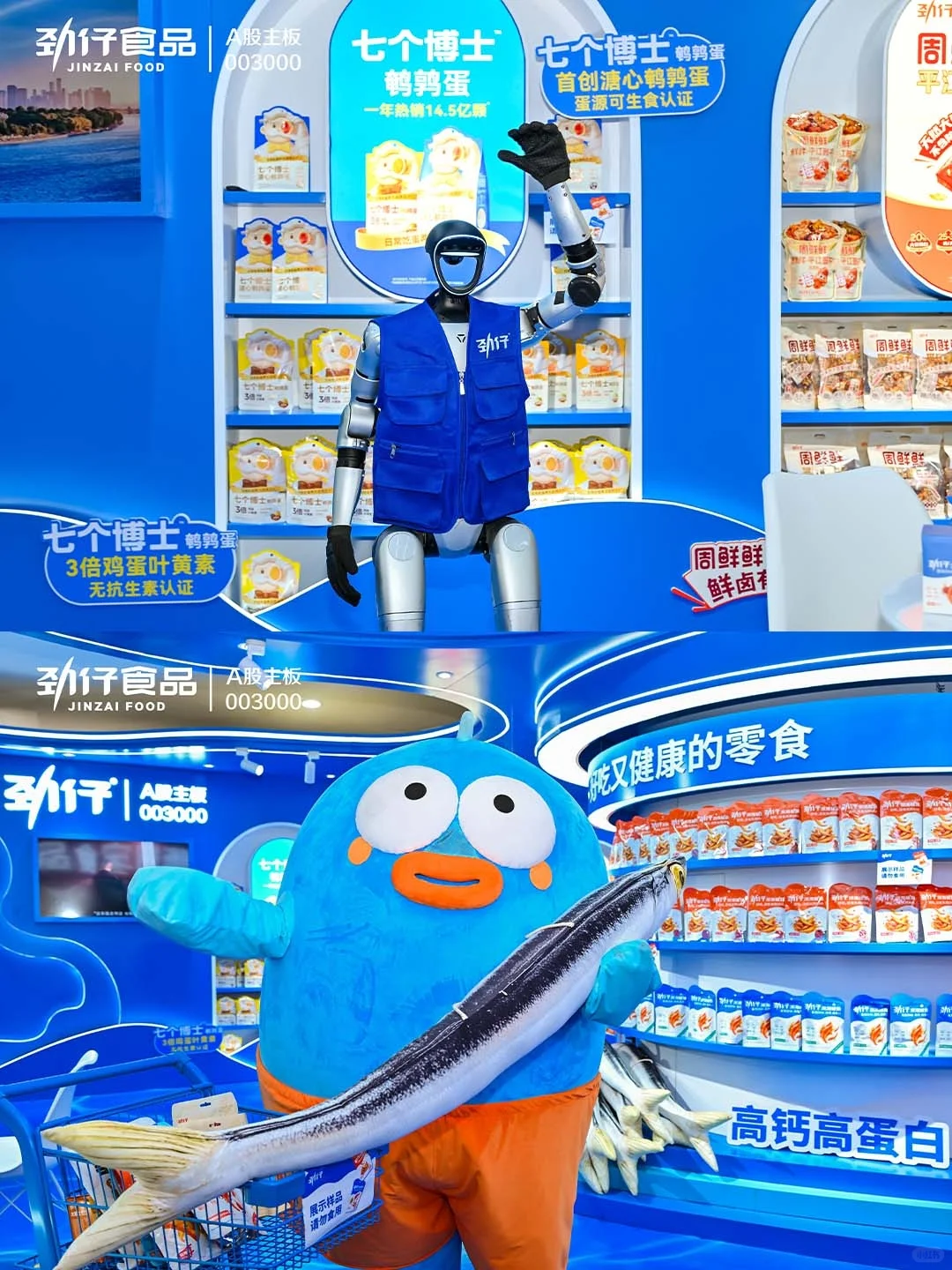 人山人海也能拍大片?劲仔春糖展的拍摄分享