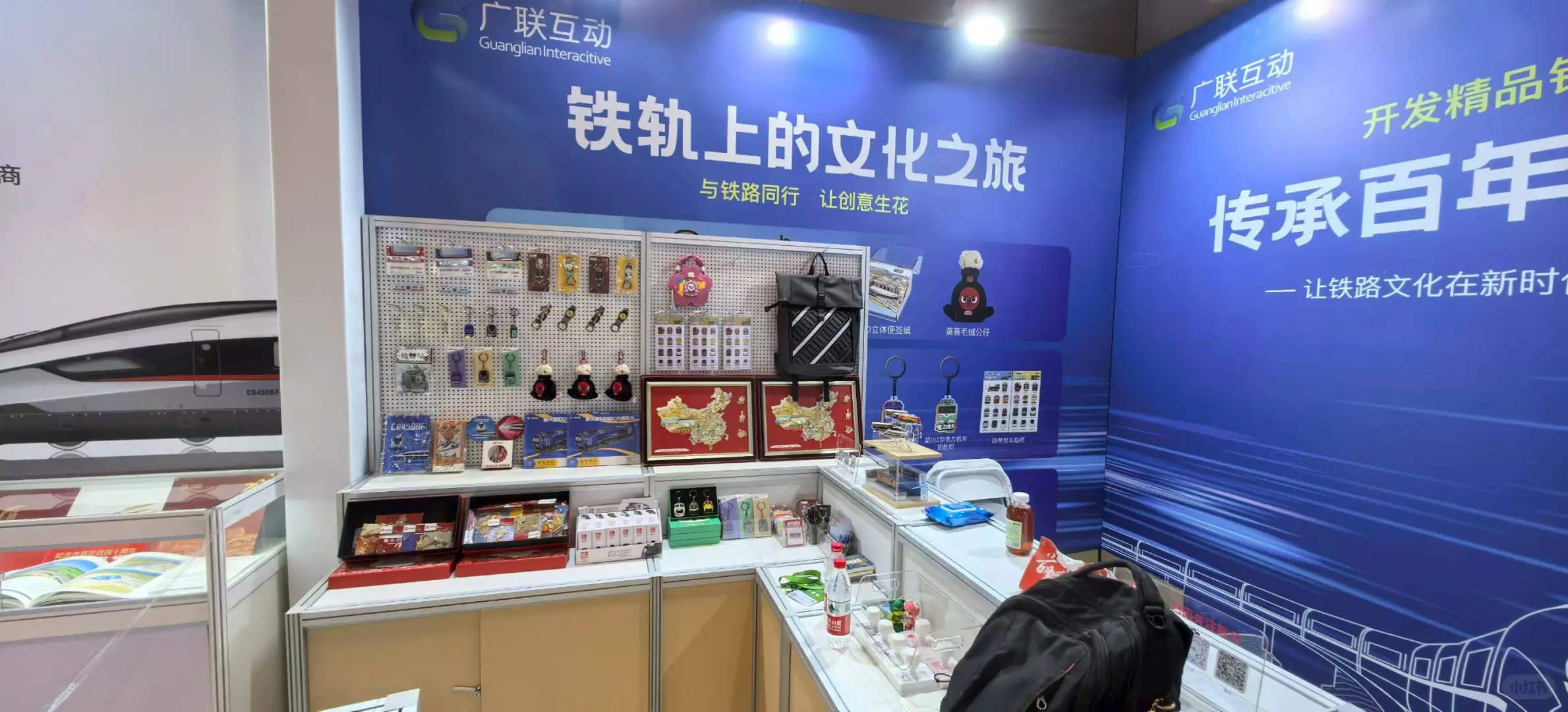 来国家会议中心逛展,与铁宝来偶遇吧