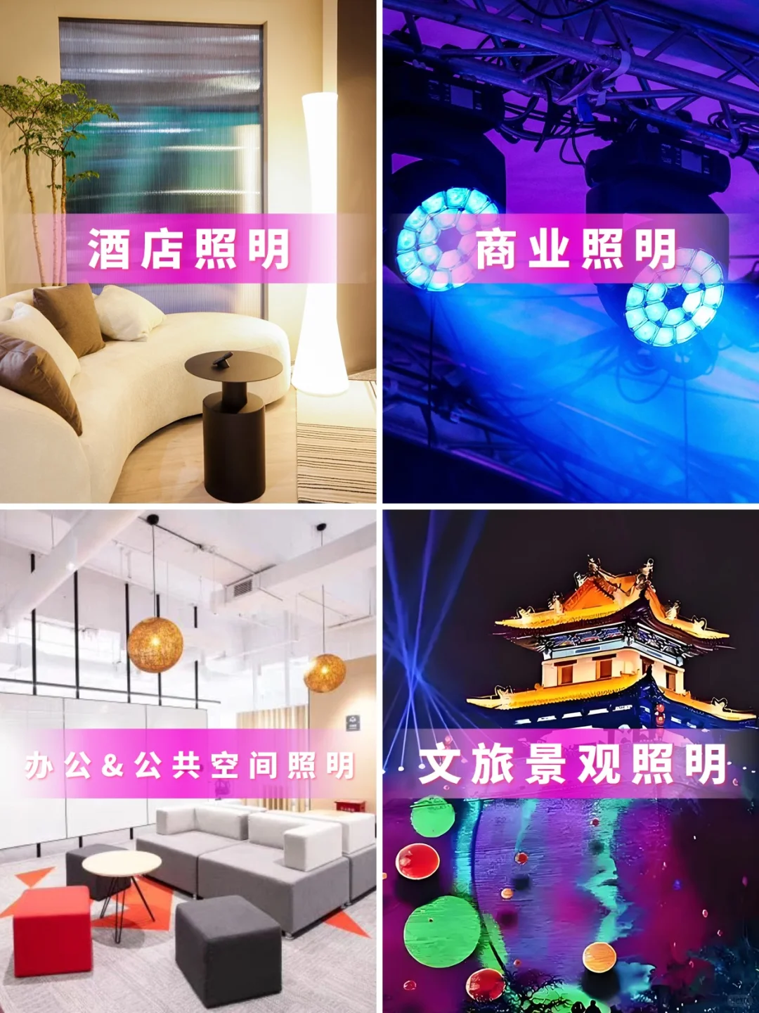 别说我没提前告诉你~