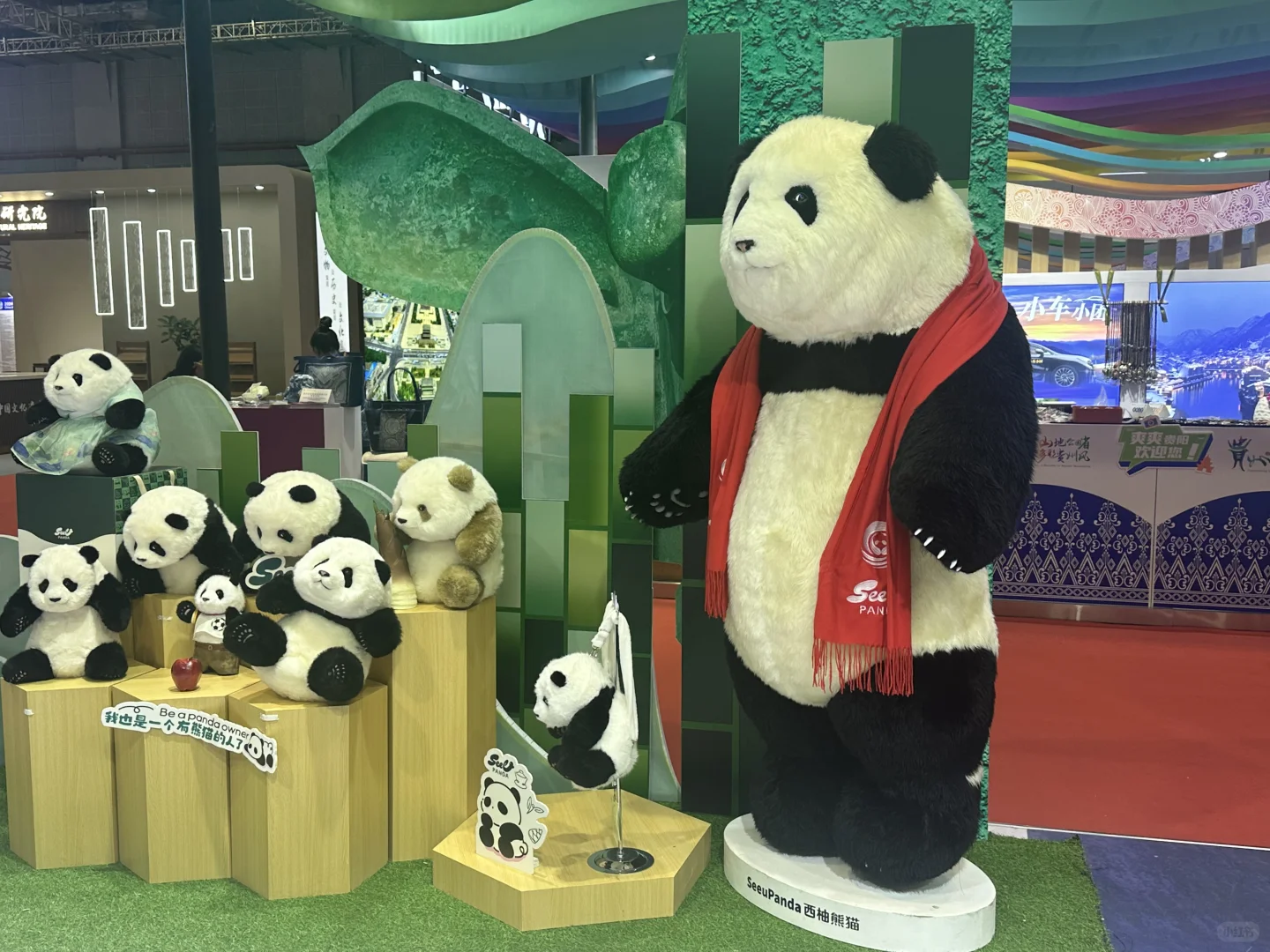 2024年中国国际旅游交易会薅羊毛大胜!