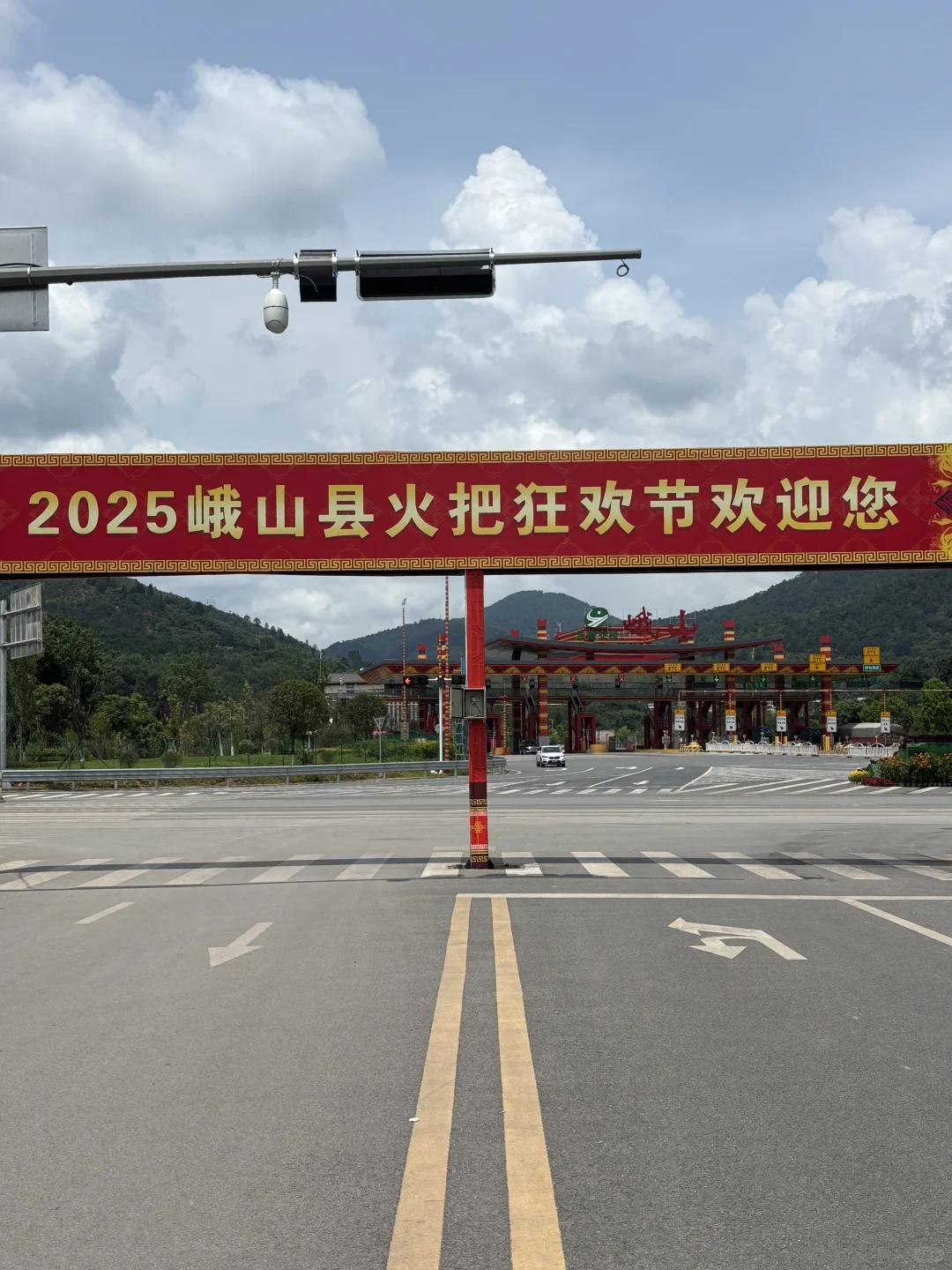 玉溪|峨山火把节活动地点全攻略(附导航)