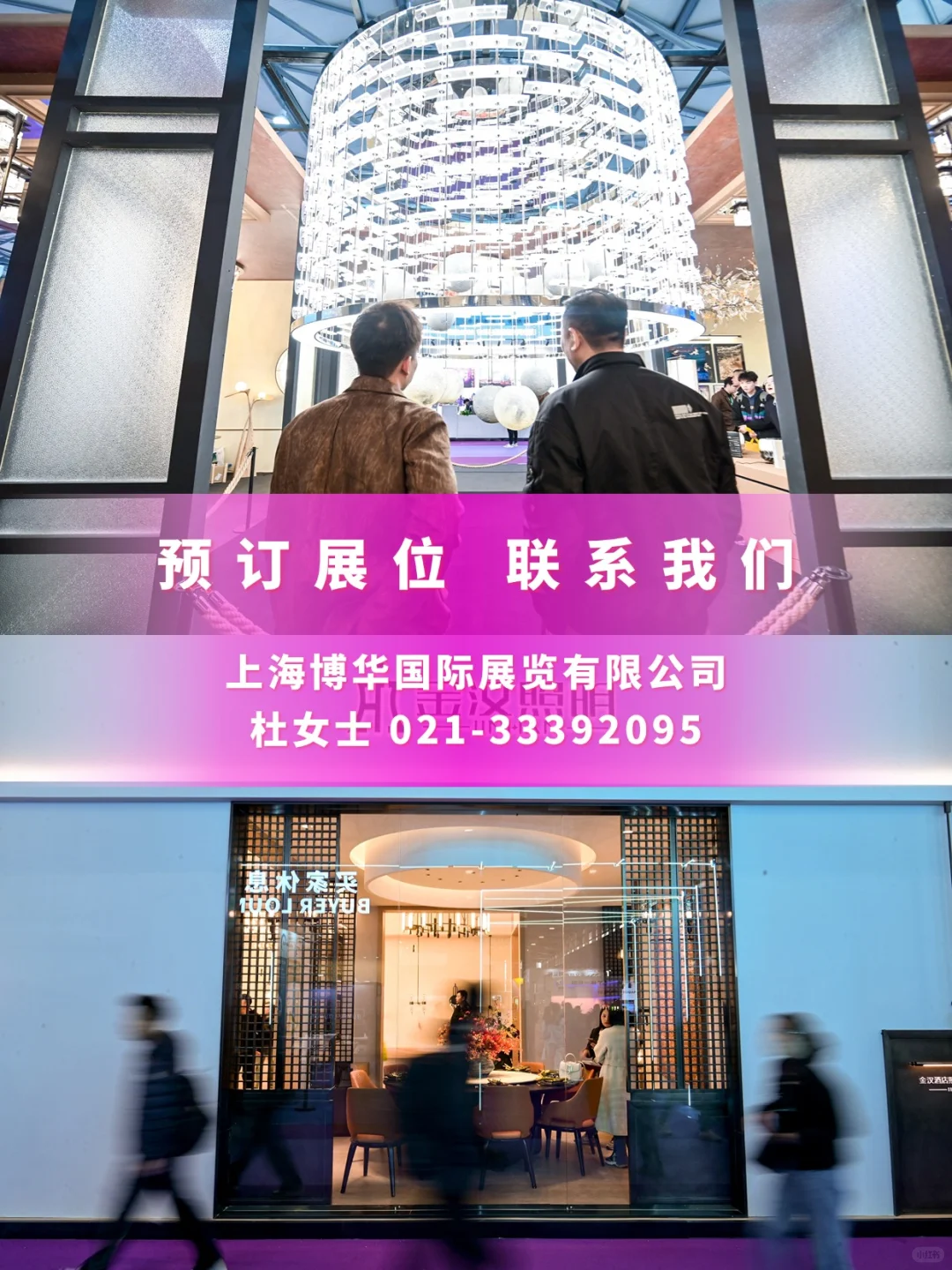别说我没提前告诉你~