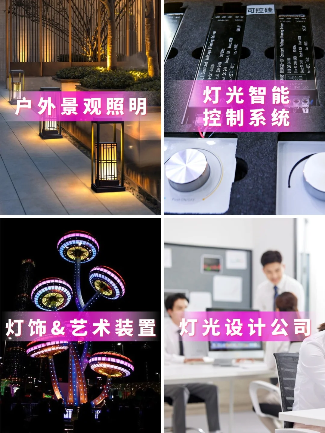 别说我没提前告诉你~