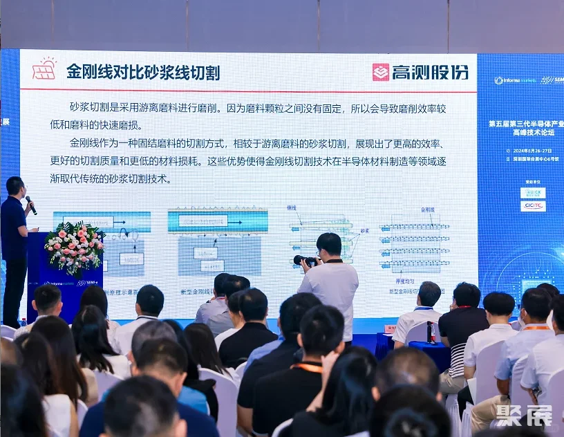 2025 深圳半导体展,全产业链盛宴来袭