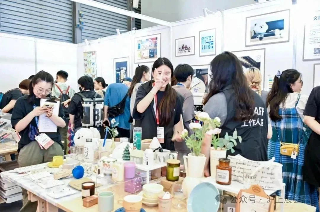 2025上海文化展-中国文化用品交易会