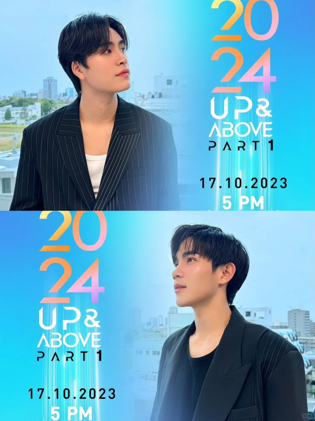泰娱 | GMM 2024推介会即将开启