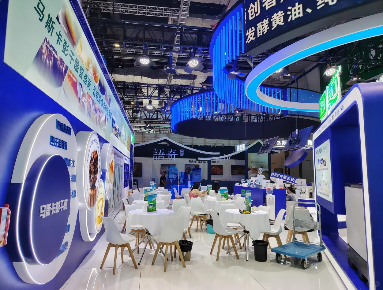 2025上海烘焙展-圣牧牛奶来咯~