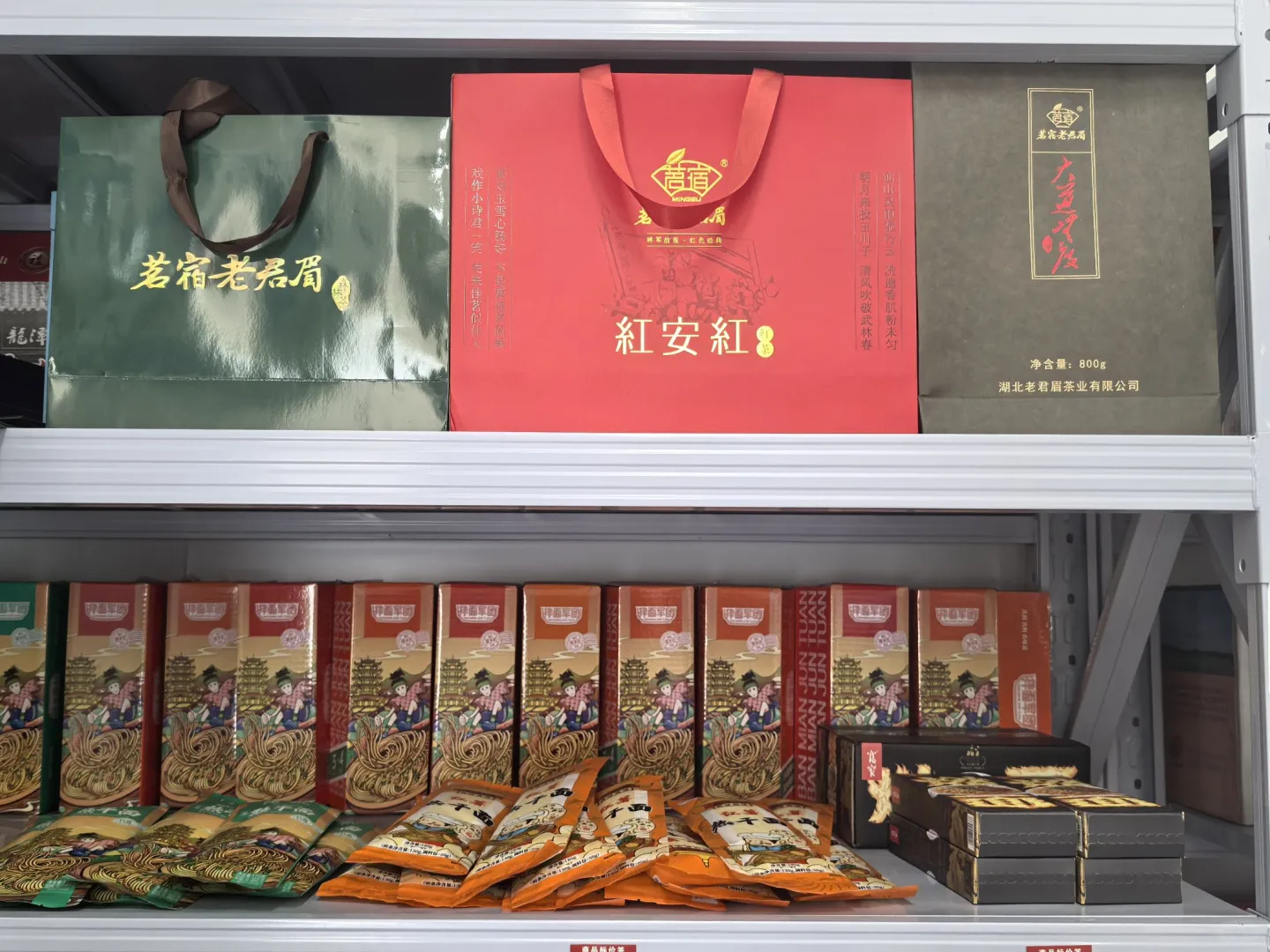 红安探新融农旅,产业振兴展多元
