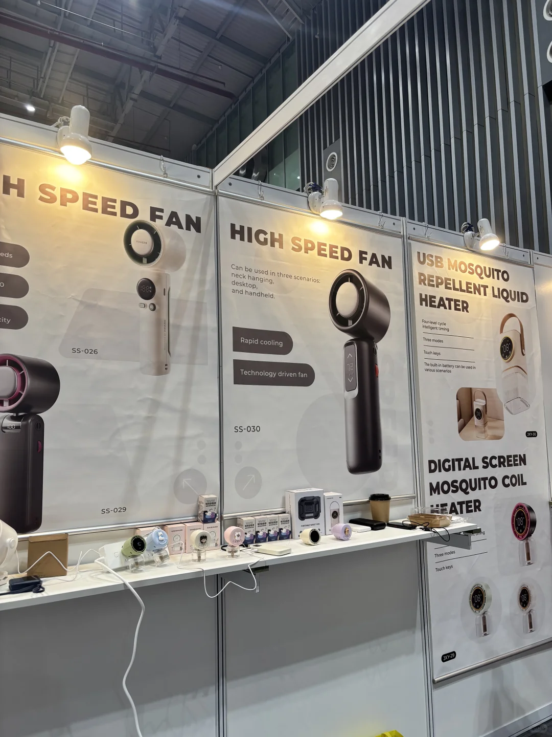 胡志明电子展会⌚️⚡️