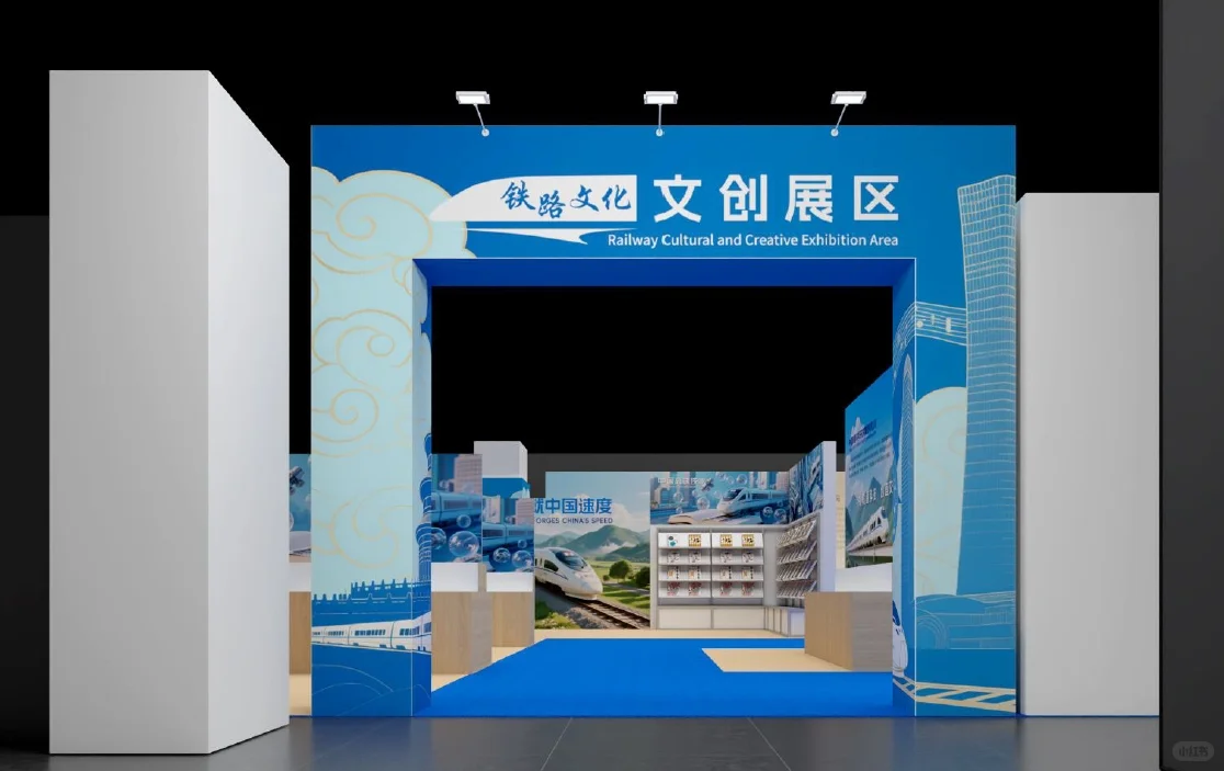 来国家会议中心逛展,与铁宝来偶遇吧