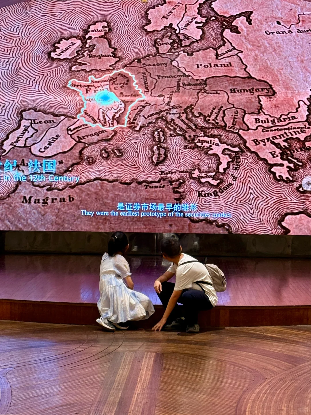 上海免费开放的老建筑|中国证券博物馆