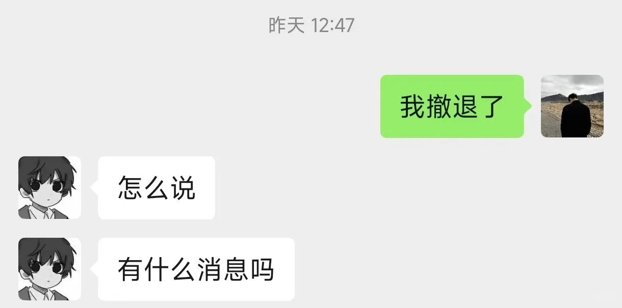 ht交易所，cw交易所，novax交易所