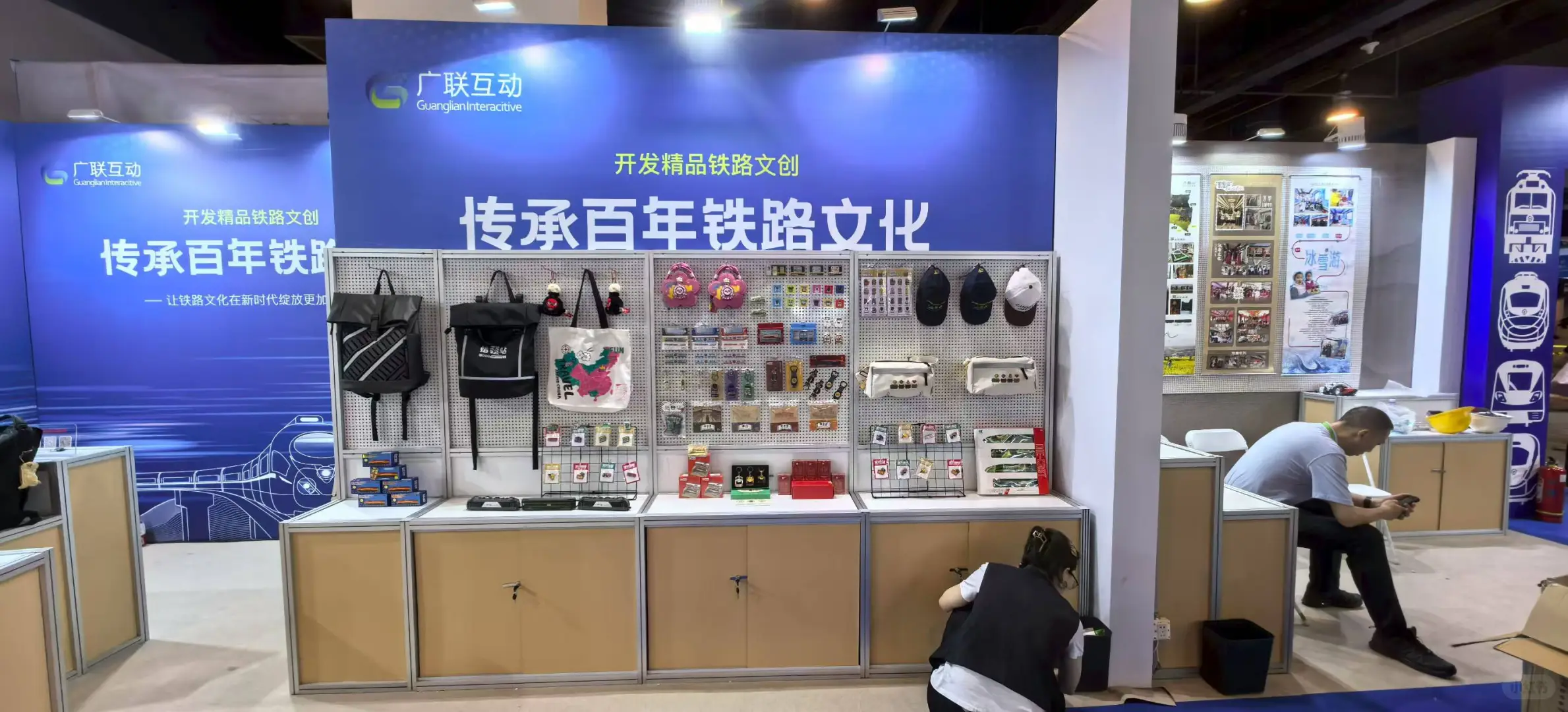 来国家会议中心逛展,与铁宝来偶遇吧