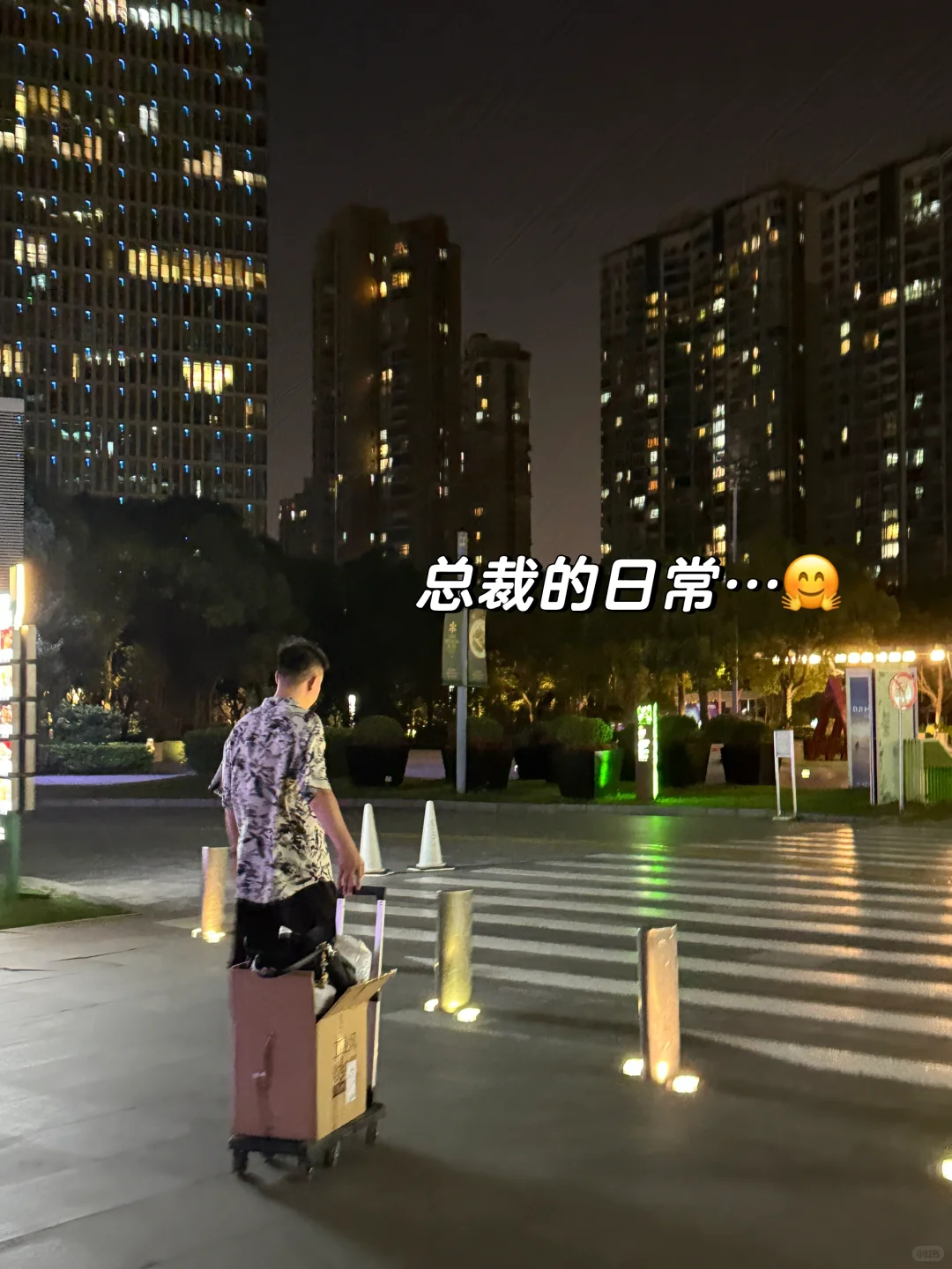 布置展会，就是一场大型的过家家游戏?