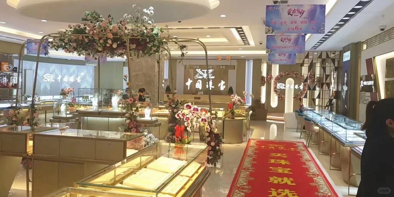 哇?太美了