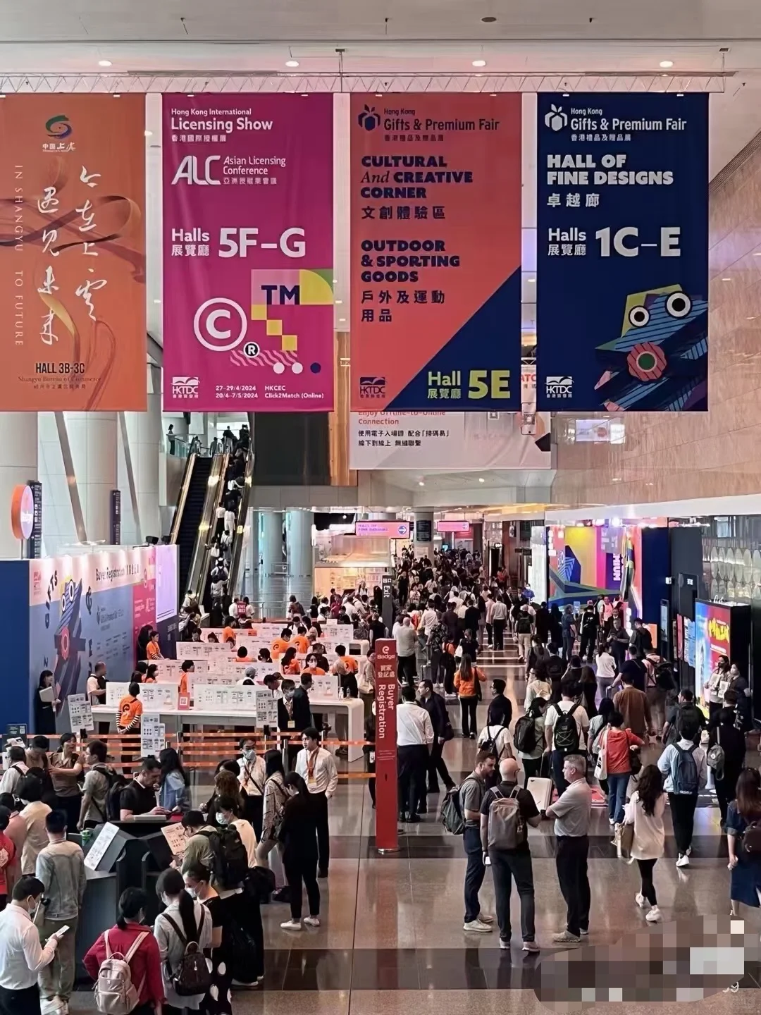 2025年香港礼品展会 Mega Show 参展报名