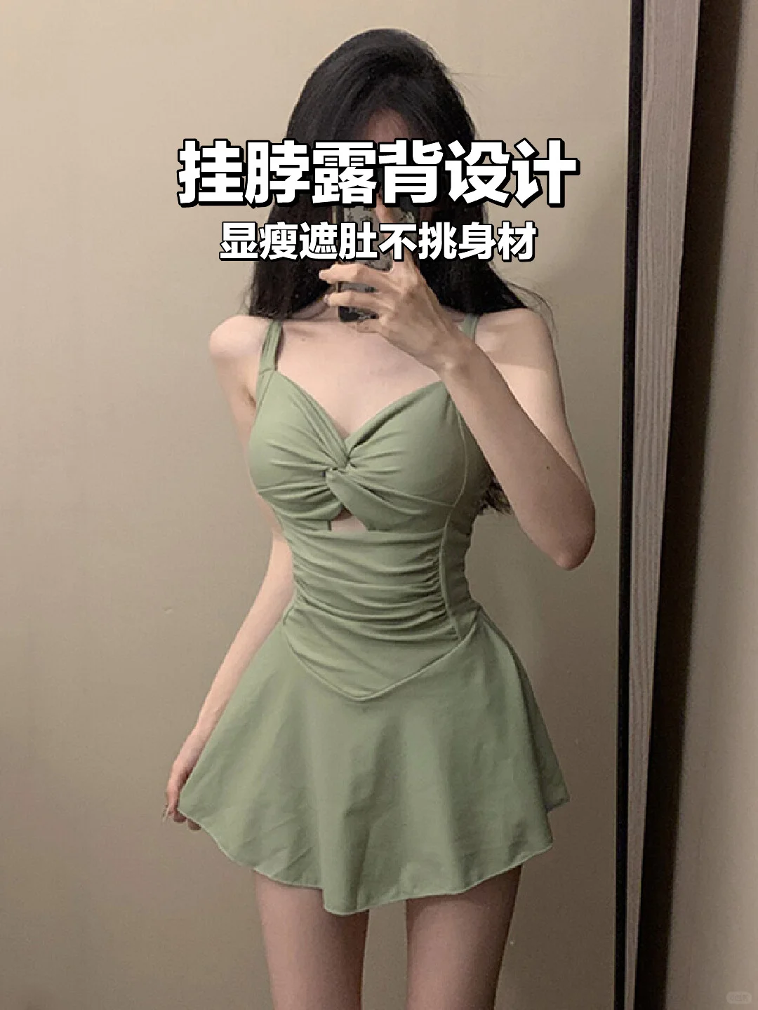 2025新款显瘦泳衣！水上乐园泡温泉必备?
